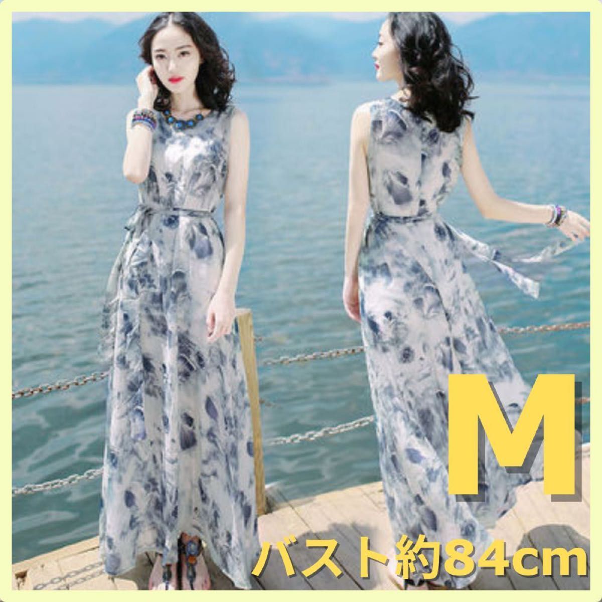 水墨　ボタニカル　リゾート　 ワンピース　M ノースリーブ　マキシ丈　 マキシ_画像1