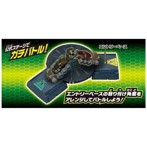 ◆カブトボーグ KB-05 2WAY ガチバトルステージ スターターセット　◆新品・送料無料・匿名配送