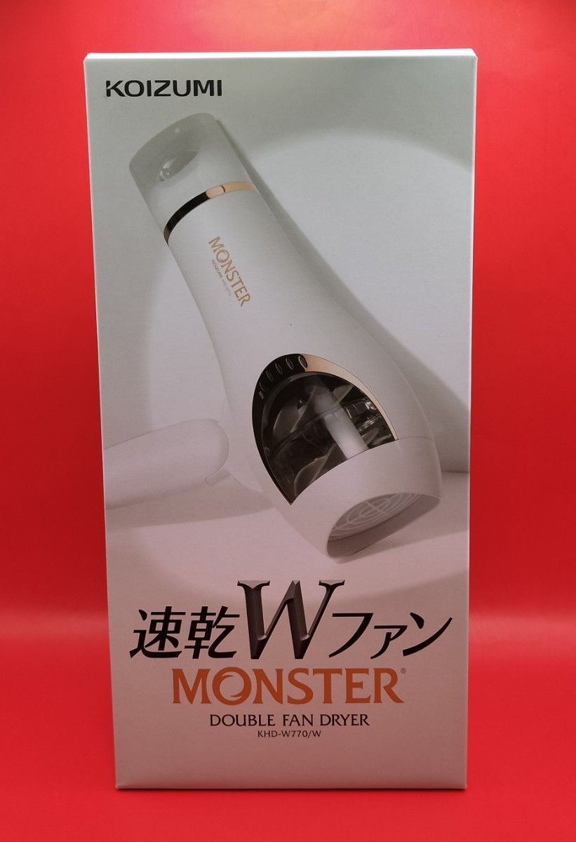 ◆ダブルファンドライヤー MONSTER KHD-W770/W （ホワイト）