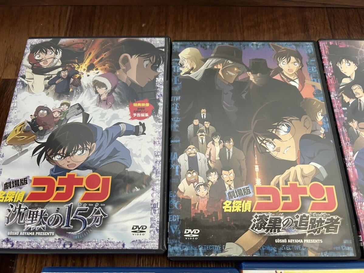 名探偵コナンDVD 10本セットアニメ _画像2