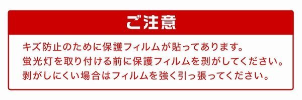 【6本セット】1年保証付き 直管 LED蛍光灯 40W形 120cm 工事不要 グロー式 高輝度SMD 照明 蛍光灯 LEDライト 昼光色 明るい 店舗 事務所_画像10