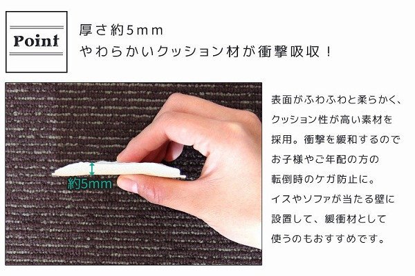 壁紙シール おしゃれ レンガクッションシート 18枚 クッションブリック ウォールステッカー DIY リノベーション リフォーム 業者様高評価_画像5