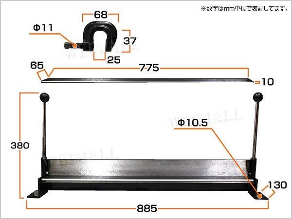【限定セール】メタルベンダー クランプ付き 最大曲げ角度90度 ハンドメタルブレーキベンダー 鉄板 アルミ板 折り曲げ 板金 金属加工の画像3