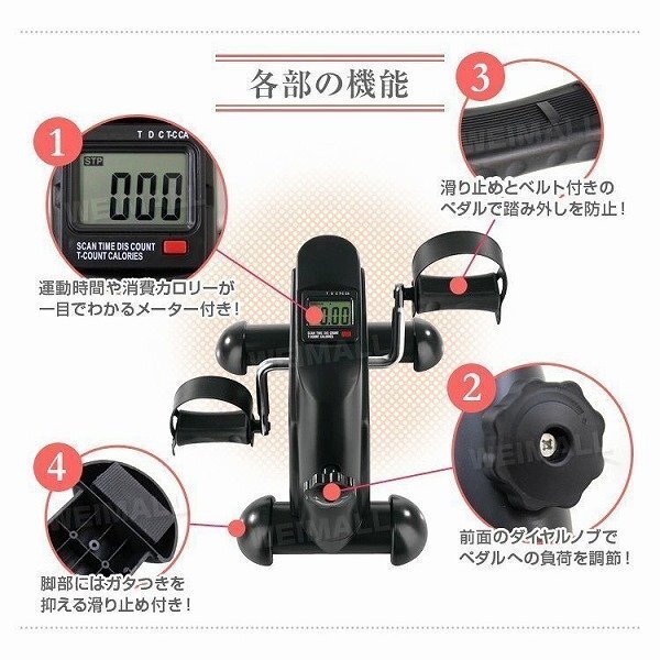 ルームサイクル フィットネスバイク スピンバイク エアロ ビクス 静音 トレーニング ルームサイクリング コンパクト 健康器具 筋トレの画像2