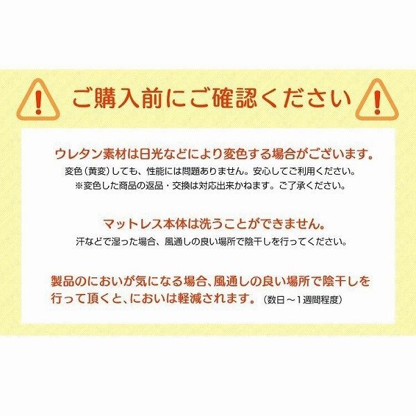 低反発 枕 ロング 幅100cm まくら ロングピロー ダブル 安眠 快眠 カバー付き_画像7