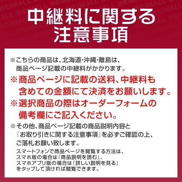 【10本セット】スリングベルト 耐荷重2.0t 2000kg 長さ1m×幅50mm Iタイプ CEマーク取得 荷吊 荷揚 牽引 玉掛け ナイロンスリング ベルト_画像8