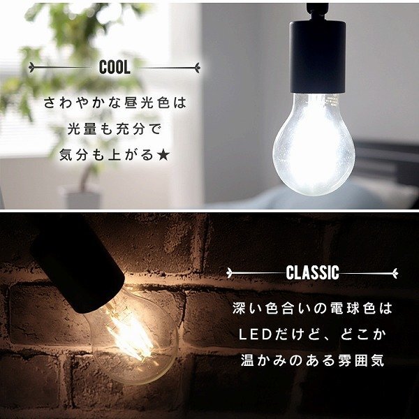 【100個セット】LED電球 8W E26 電球色 PSE取得 40W形 フィラメント電球 ランプ 節電 省エネ おしゃれ インテリア 照明 安全 一年保証_画像2