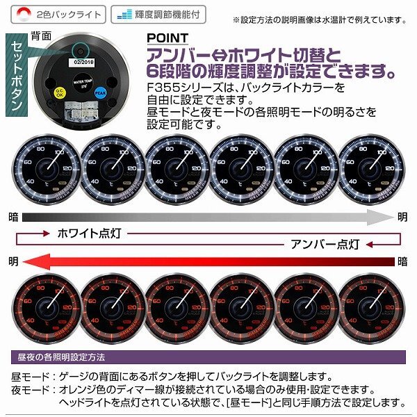  made in Japan motor specification new auto gauge oil pressure gauge 60mm additional meter clear lens warning pi-k function oil meter white / red lighting F355