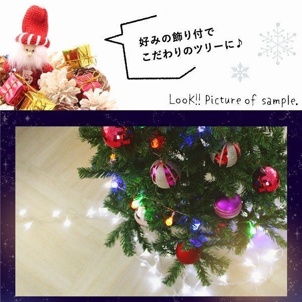 [ limitation sale ] new goods unused Christmas tree 180cm snow cosmetics attaching Northern Europe Xmas decoration nude tree stylish construction easy recommendation ornament family store 