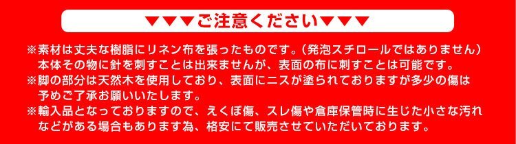 トルソー マネキン 7号 女性 新品 猫脚 木製 レディース 洋裁 腕無し ショップ 店舗 アパレル ディスプレイ 洋服 撮影 フリマ インテリア_画像7