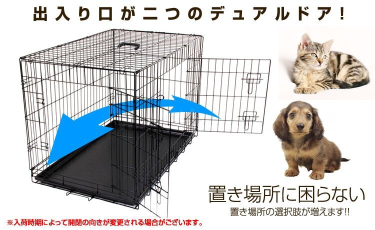 【限定セール】新品 ペットケージ Mサイズ 約60cm×42cm×48.4cm 折りたたみ 簡単組立 小型犬 小動物 ペットゲージ 犬小屋 ネコ ウサギの画像7