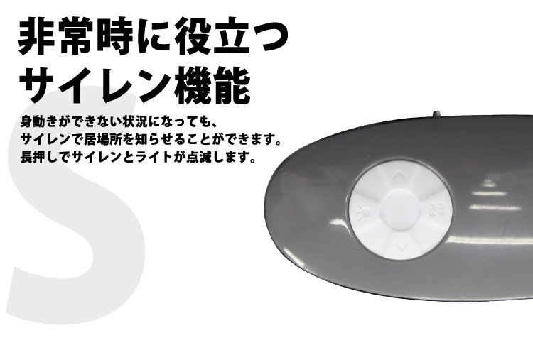 【送料無料 限定セール】手回しラジオ 多機能 コンパクト 小型 LEDライト 懐中電灯 バッテリー 防犯ブザー ライト USB 一体型 防災の画像6