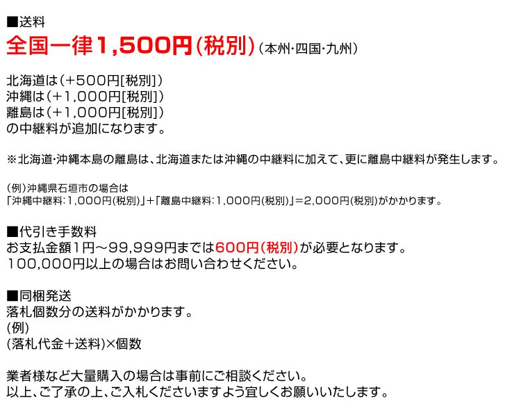 Durax正規品 PCD変換 ワイドトレッドスペーサー 114.3→100-5H-P1.5-50mm 銀 5穴のPCD114.3mmからPCD100mm ホイールスペーサー_画像4