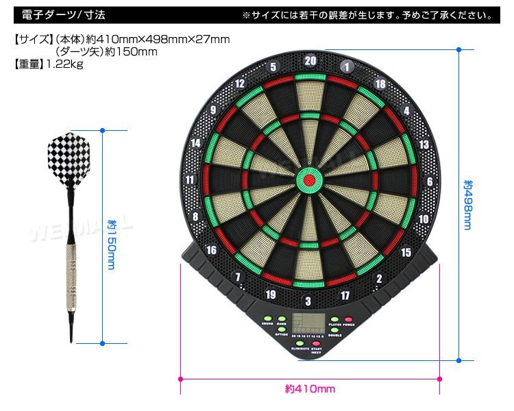  электронный дартс комплект дартс стрела имеется автоматика оценка звук дыра uns максимальный 8 человек для бытового использования soft chip дартс комплект electronic дартс игрушка 