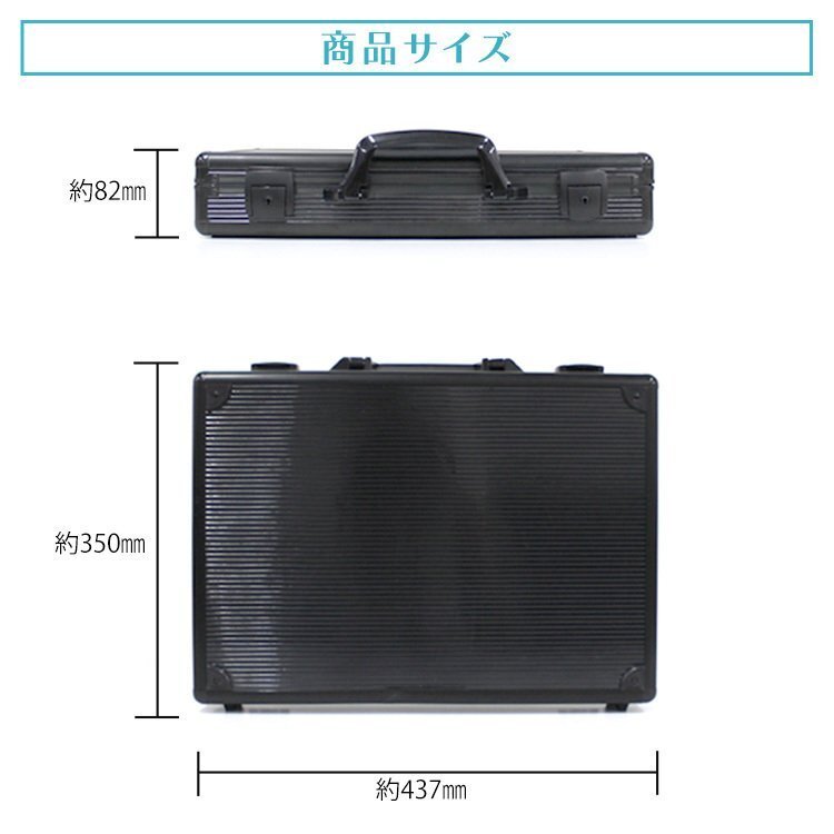 【限定セール】新品 鍵付き アタッシュケース A3 A4 B5 ポケット付き 軽量 アルミ スーツケース ビジネスバッグ パソコン 書類かばん 収納_画像7