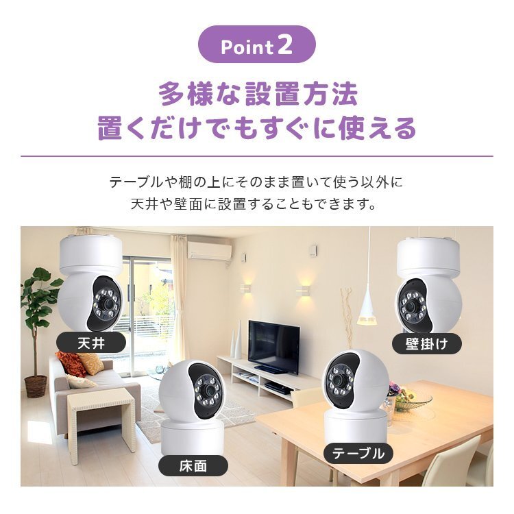  security camera see protection pet camera one year guarantee home use baby monitor 530 ten thousand pixels 1080p automatic pursuit smartphone correspondence wifi wireless .. operation infra-red rays 