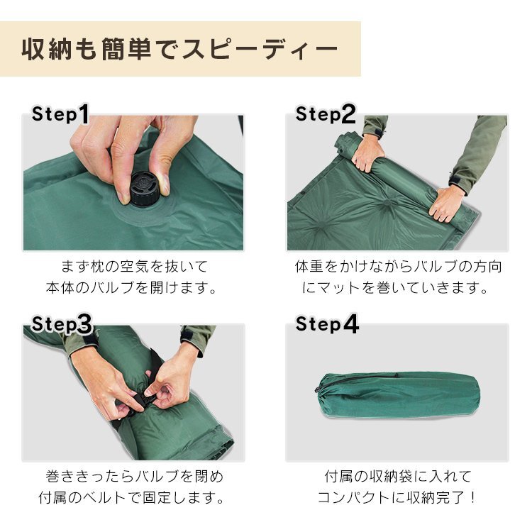 [ limitation sale ] automatic expansion air mat inflator mat new goods ... attaching connection possibility mountain climbing sleeping area in the vehicle camp outdoor camping mat 