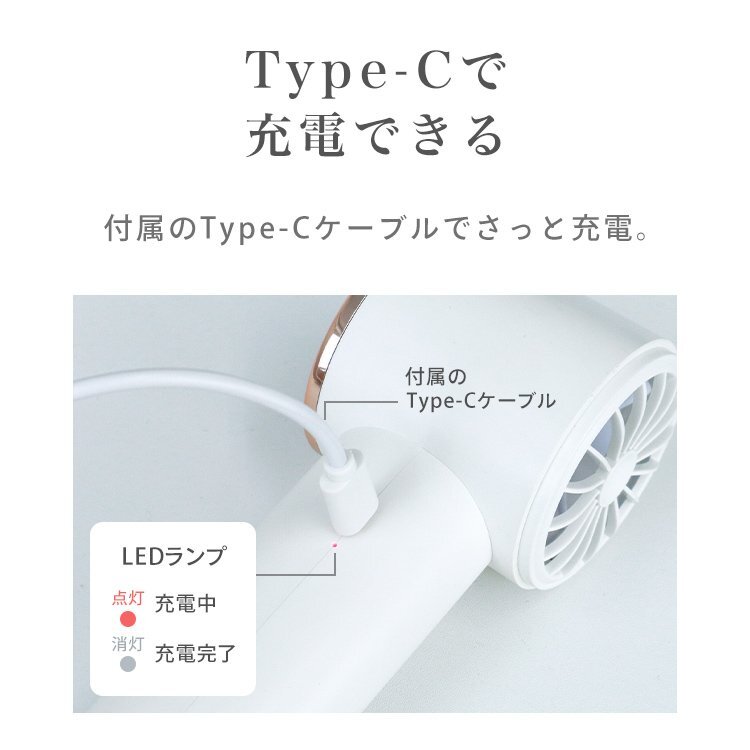 ハンディファン 冷却プレート 扇風機 小型 軽量 おしゃれ 携帯扇風機 3段階風量 充電式 卓上扇風機 手持ち扇風機 屋外 熱中症 暑さ対策_画像8