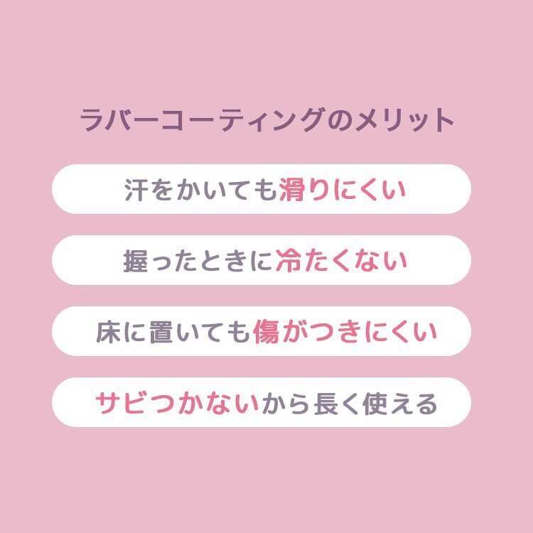 【2個セット/ハニー】滑りにくい カラー ダンベル 10kg 筋トレ エクササイズ 宅トレ シンプル ウエイトトレーニング ダイエット 新品 即決_画像6