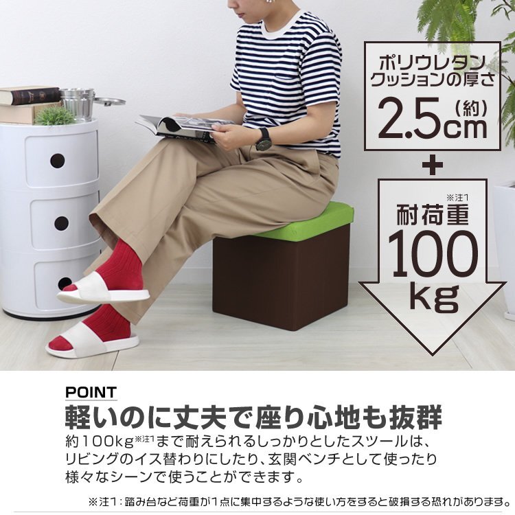 新品 ボックススツール 収納スツール 耐荷重100kg オットマン コンパクト 簡単組み立て おしゃれ 布製 折り畳み 収納 ボックス 椅子_画像3