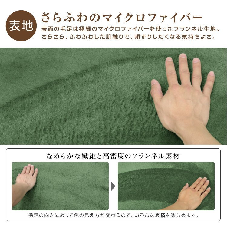 ラグ カーペット ラグマット Lサイズ 200x250cm 極厚23mm 3.2畳 床暖房 抗菌 防ダニ 低反発 絨毯 リビング マット 滑り止め アイスグレー_画像3