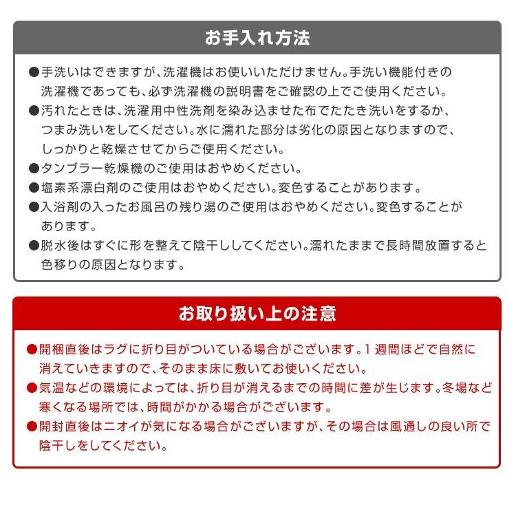 ラグ カーペット ラグマット Lサイズ 200x250cm 極厚23mm 3.2畳 床暖房 抗菌 防ダニ 低反発 絨毯 リビング マット 滑り止め アイスグレー_画像10