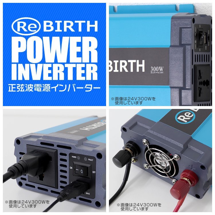 インバーター 3Pプラグ対応 12V 100V カーインバーター 600W 正弦波 車用インバーター 正弦波インバーター 車載コンセント USBポート_画像8