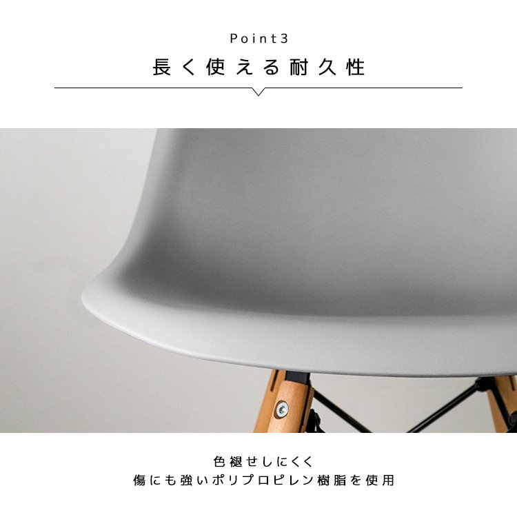 [ серый ] новый товар стул Eames стул выдерживаемая нагрузка 100kg прекрасный товар модный Северная Европа дизайнерский мебель дерево ножек Cafe конференц-зал стул стул 