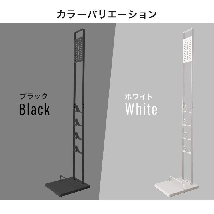 【限定セール】新品 クリーナースタンド 掃除機 スタンド dyson DC74 V15 トルネオ iT 対応 スリム タワー型 自立式収納 おしゃれ_画像9