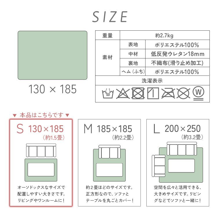 【限定セール】ラグ カーペット ラグマット Sサイズ 130x185cm 極厚23mm 1.5畳 床暖房対応 抗菌 防ダニ 低反発 絨毯 リビング マット 茶_画像9