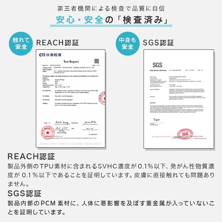 【セール】Mサイズ／ラベンダー ネッククーラー アイス クール リング 自然凍結28℃ 結露しない 熱中症 暑さ対策 冷感 首掛け バンド_画像7