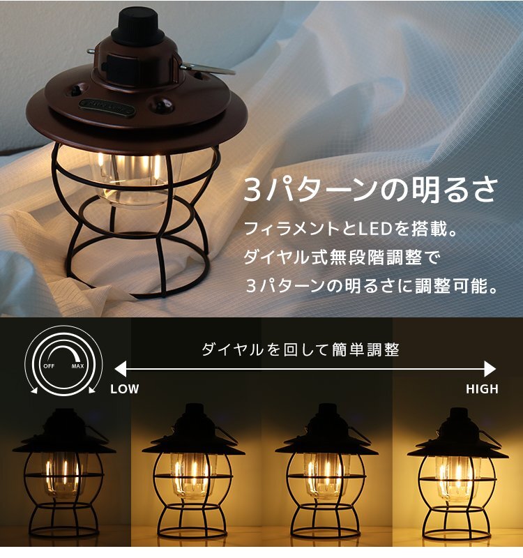  new goods unused LED Laile load lantern 280lm less -step style light mobile battery rechargeable lamp outdoor camp super light weight disaster prevention mermont