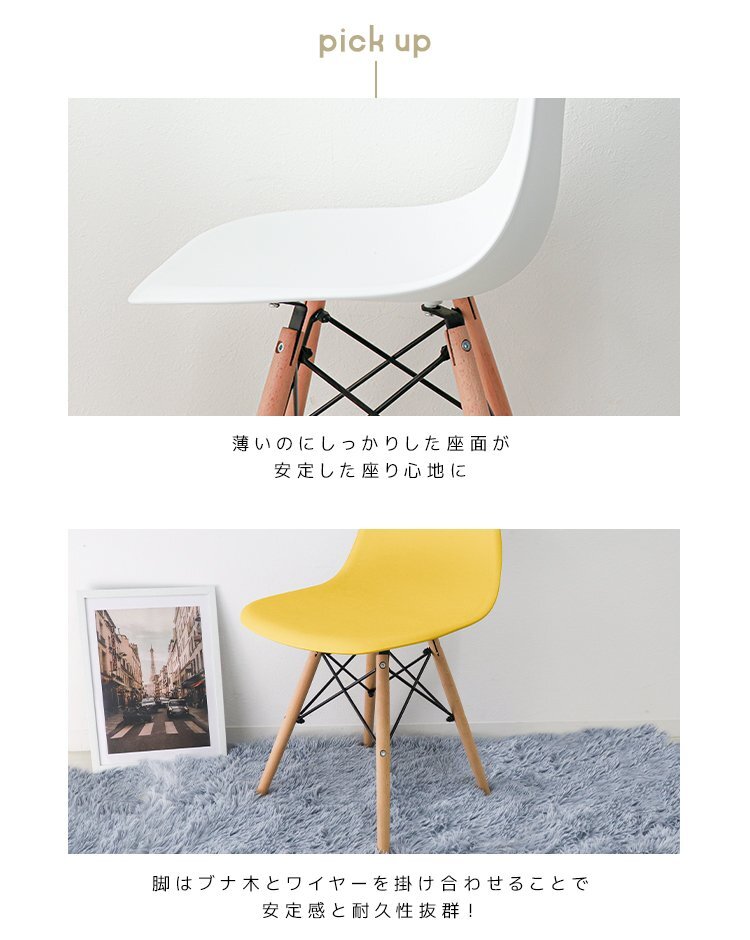 [ серый ] новый товар стул Eames стул выдерживаемая нагрузка 100kg прекрасный товар модный Северная Европа дизайнерский мебель дерево ножек Cafe конференц-зал стул стул 
