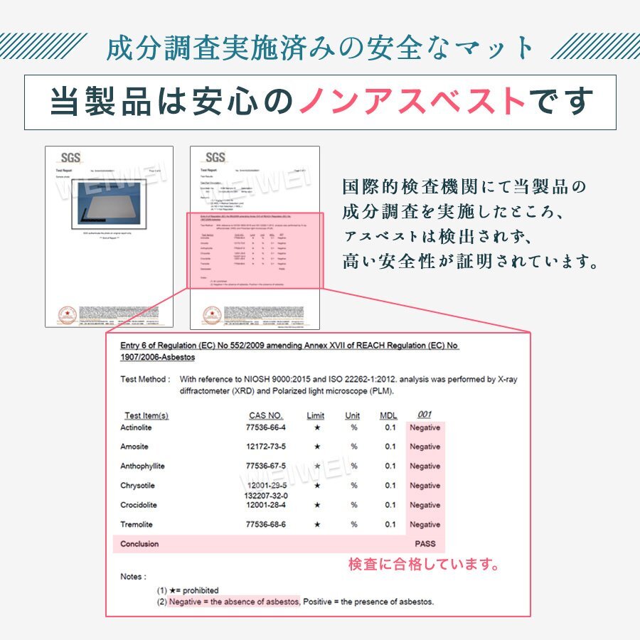 珪藻土バスマット 大理石調 60×39cm ノンアスベスト 大判 抗菌 消臭 吸水速乾 おしゃれ 安全 防カビ お風呂 あしふき マット ホワイト1_画像5