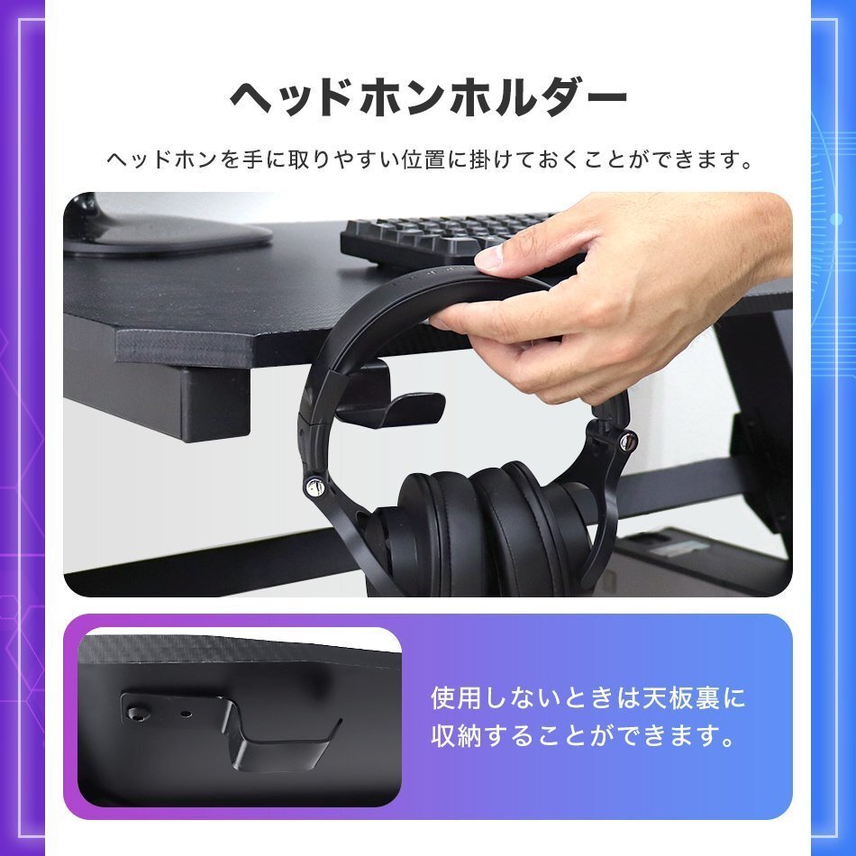 【限定セール】新品 ゲーミングデスク 幅100×奥行60×高さ75cm ワイド ワーキング オフィス 机 仕事 ゲーム 配信 ドリンクホルダー付き_画像7