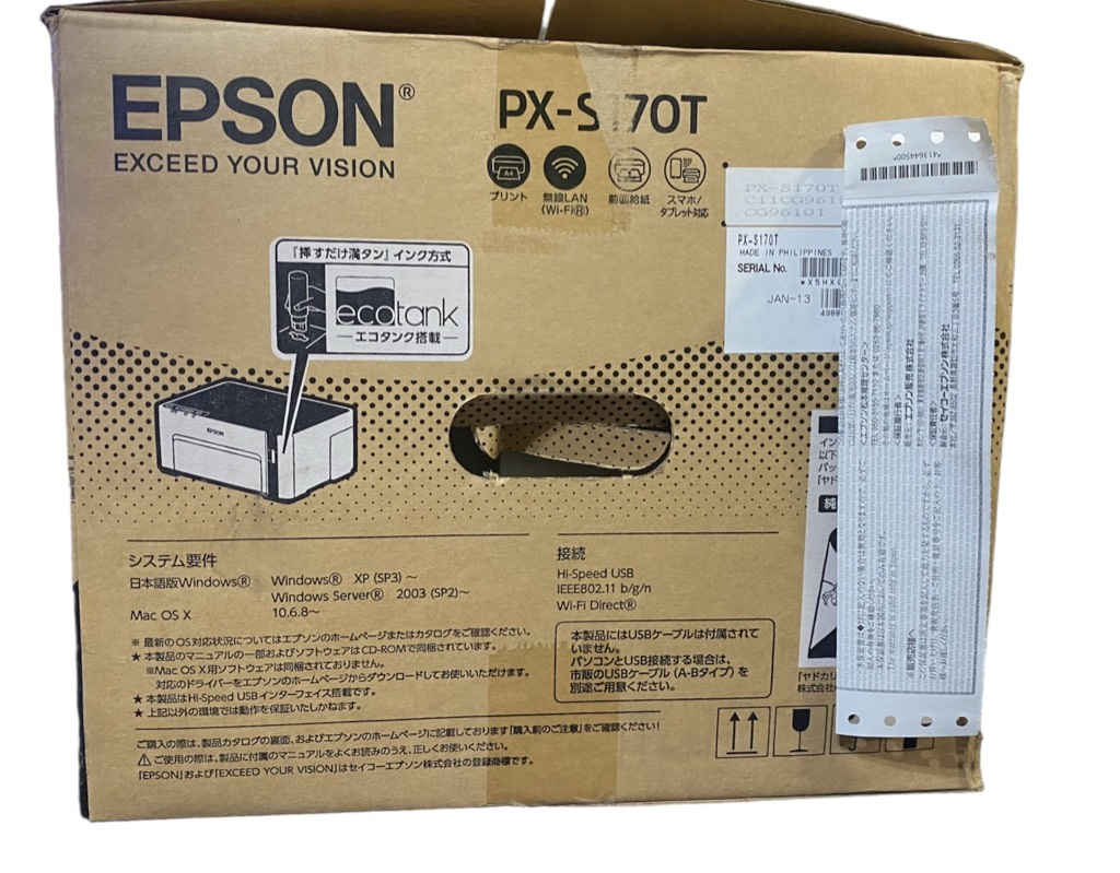 未使用保管品 EPSON PX-S170T エプソン モノクロインクジェットプリンターの画像3