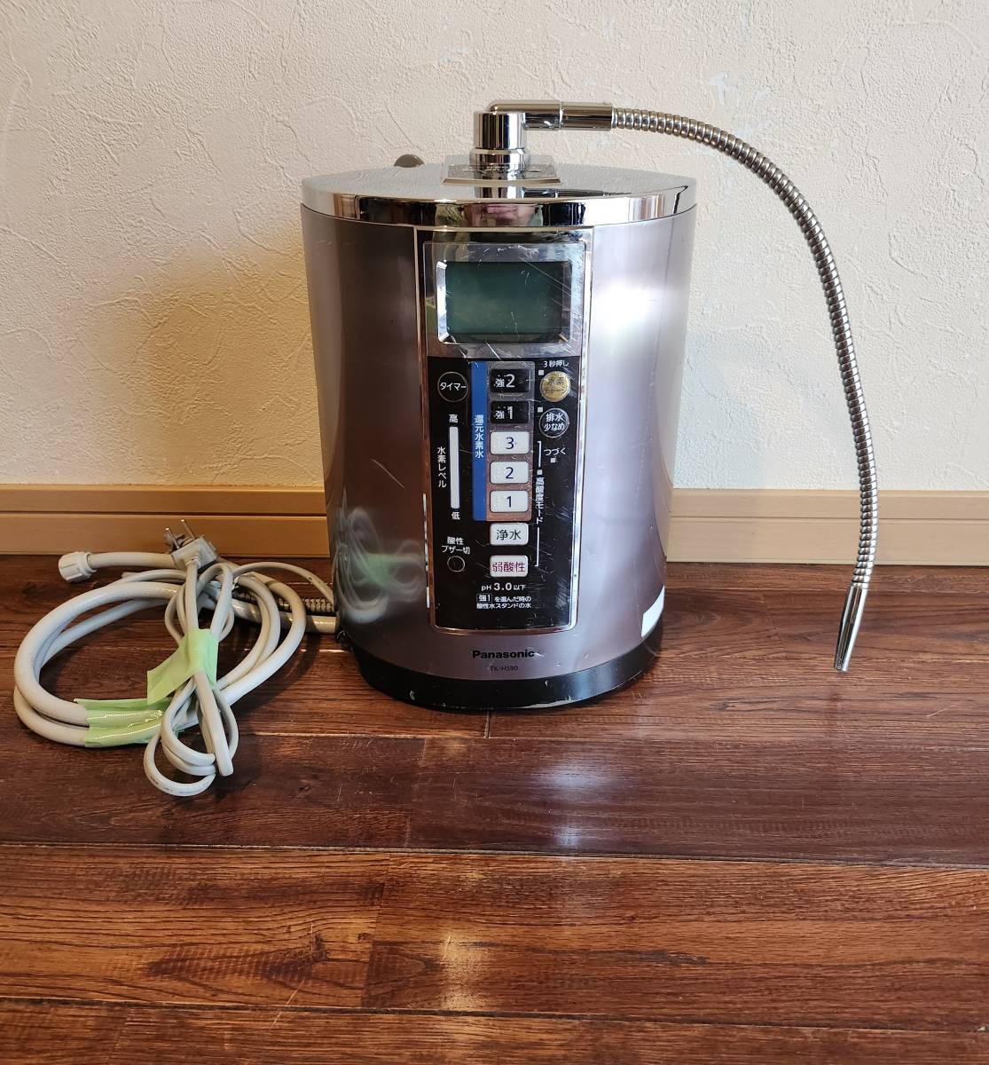  operation verification settled Panasonic Panasonic TK-HS90 restoration water element aquatic . vessel water ionizer water filter continuation type electrolysis aquatic . vessel 