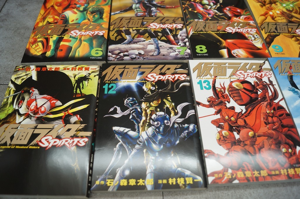 講談社 仮面ライダーSPIRITS 全巻セット 全16巻原作：石ノ森章太郎 漫画：村枝 賢一の画像5