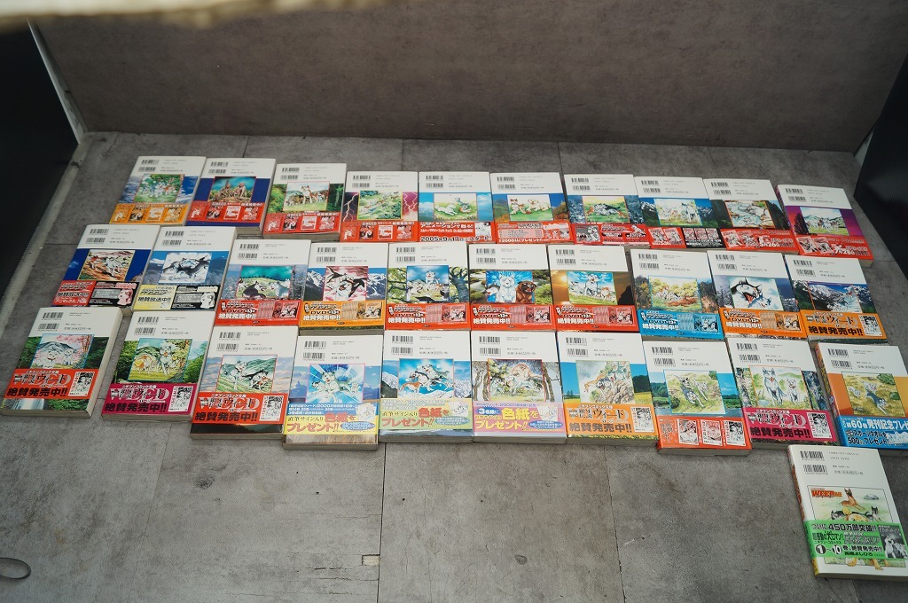 日本文芸社 銀牙伝説WEED 全巻セット、外伝 全61巻 高橋よしひろの画像8