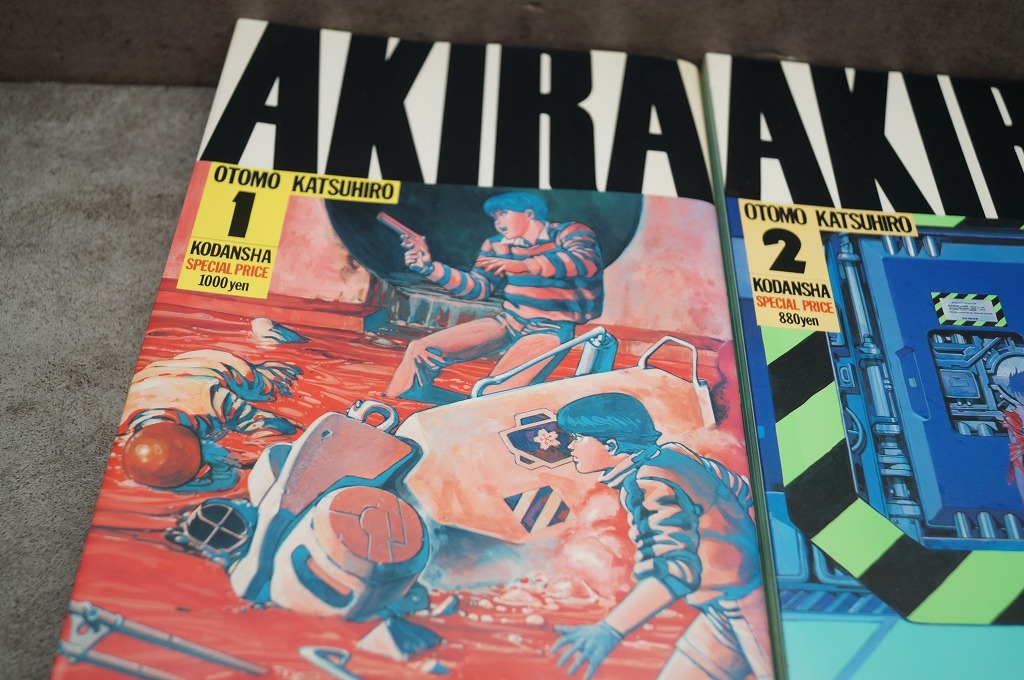 ヤンマガKC AKIRA 全巻セット 全6巻 大友克洋変色あり ５、６巻初版の画像3