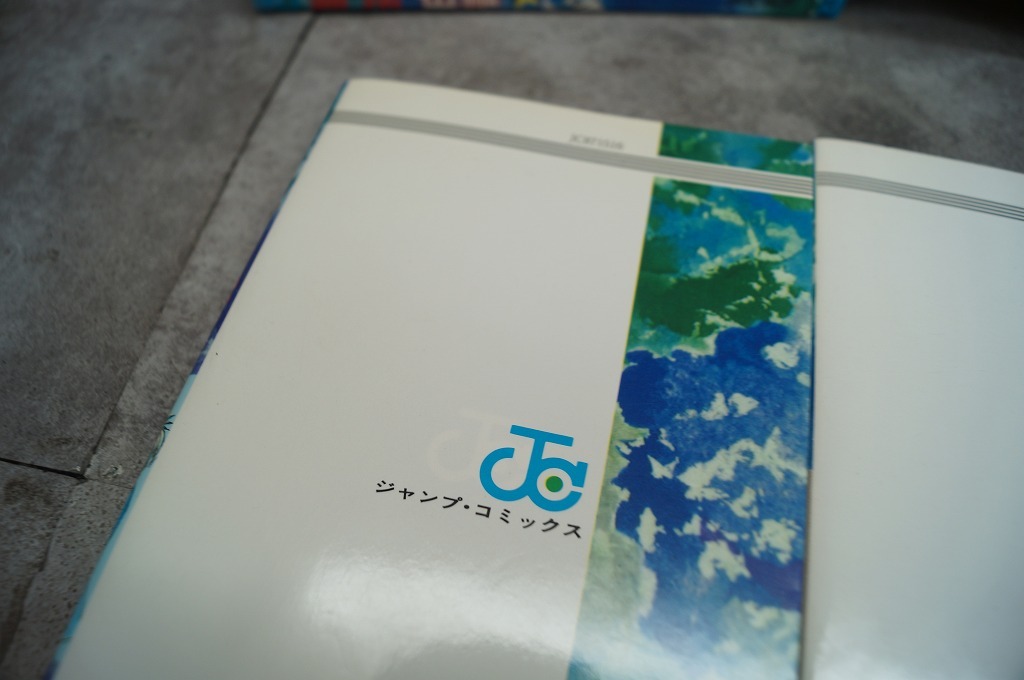 ジャンプ 幽遊白書 全巻セット 全19巻 ５～１９巻初版 富樫義博の画像4