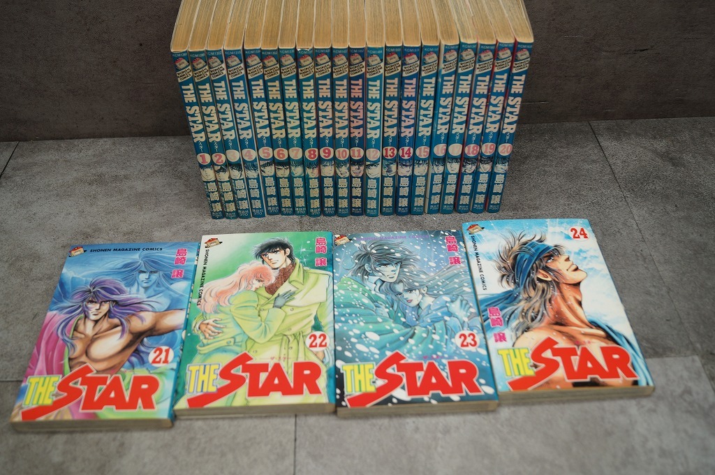 少年マガジン THE STAR 全巻セット 全24巻 島崎譲の画像1