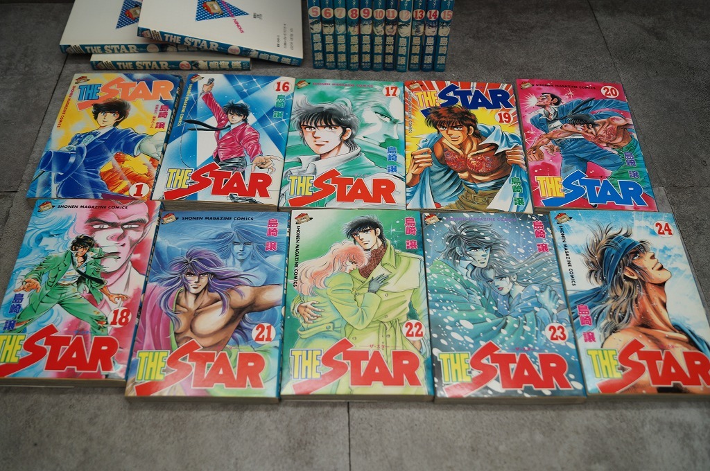 少年マガジン THE STAR 全巻セット 全24巻 島崎譲の画像3