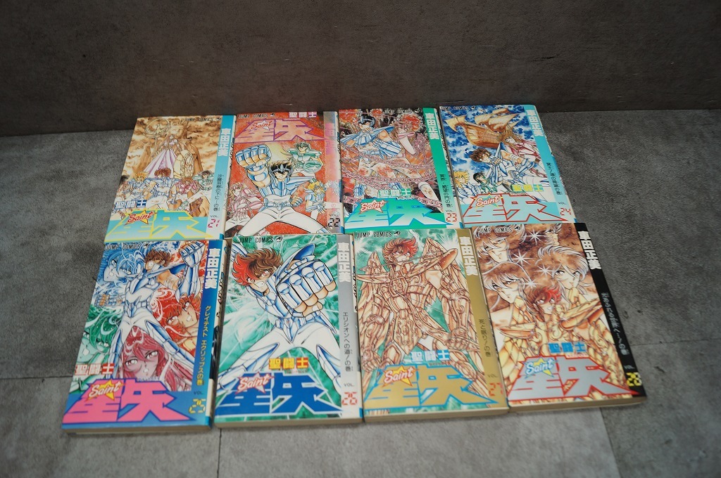 ジャンプ 聖闘士星矢 全巻セット 全28巻 初版多数 4～28巻初版 車田正美の画像6