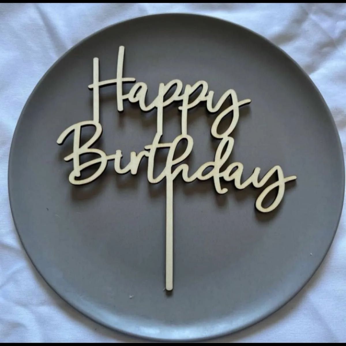 価格相談歓迎 木製ケーキトッパー HappyBirthday 誕生日パーティー 推し活 誕プレ 誕生日 バースデーケーキ 