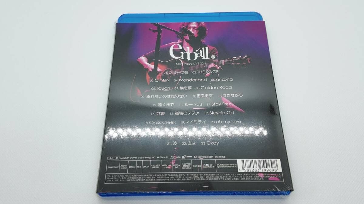 未開封 Koshi Inaba LIVE 2014 en-ball ブルーレイの画像3