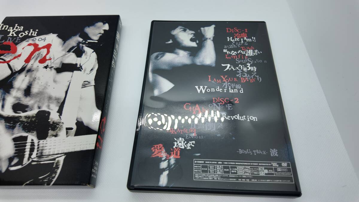 DVD 稲葉浩志『 LIVE 2004 ～en～ 』の画像5