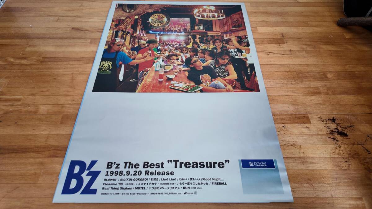 Bz The Best Treasure 銀色 ポスターの画像3