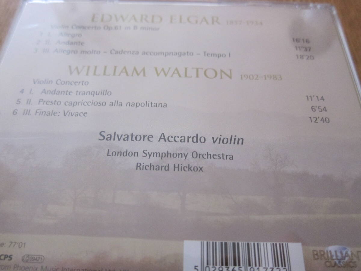 エルガー、ウォルトン バイオリン協奏曲 アッカルド、ヒコックス の画像2