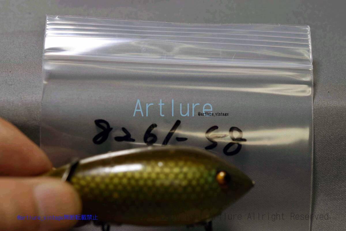 VINTAGE WOODEN LURE HEDDON baby crab wiggler ( 82661-58 VINTAGE WOODEN LURE HEDDON baby crab wiggler ( 82661-58
